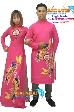 ao-dai-cap-hong