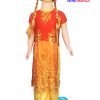 ao-dai-be-gai